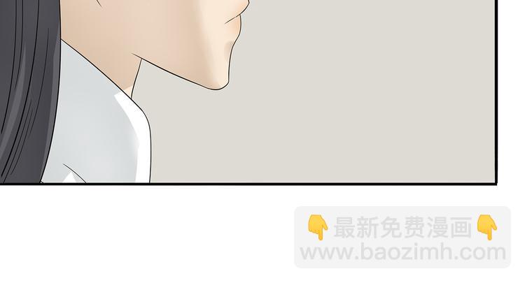 第十章（二）你的谎言，让我决定离开你(1/2)-第17话