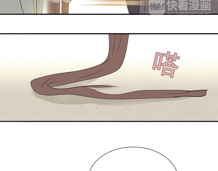 第十章（二）你的谎言，让我决定离开你(1/2)-第17话