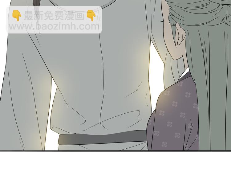 第十章（二）你的谎言，让我决定离开你(1/2)-第17话