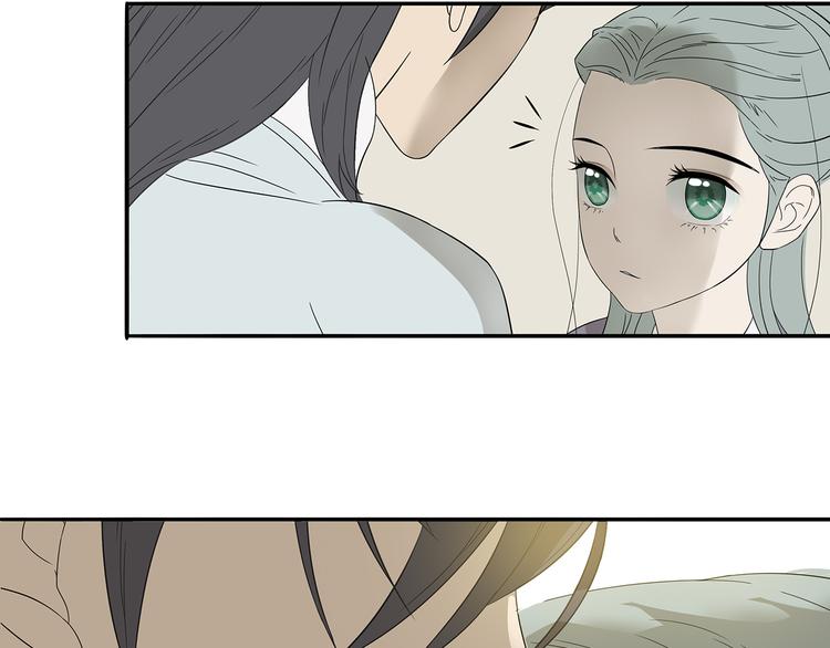 第十章（二）你的谎言，让我决定离开你(1/2)-第17话