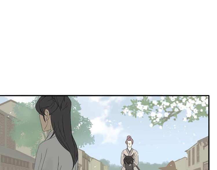 第十一章（二） 忍一时便可-第19话