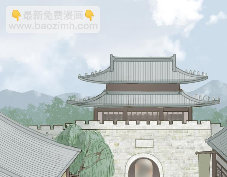 第三章 欺骗(1/3)-第3话