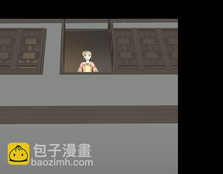 第十三章（一） 无处可藏(1/2)-第23话