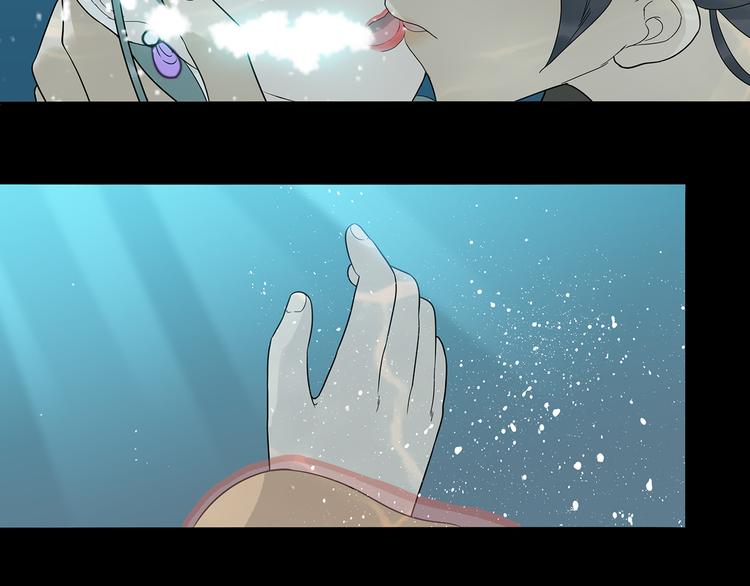 第十五章（一） 别靠近我(1/2)-第27话