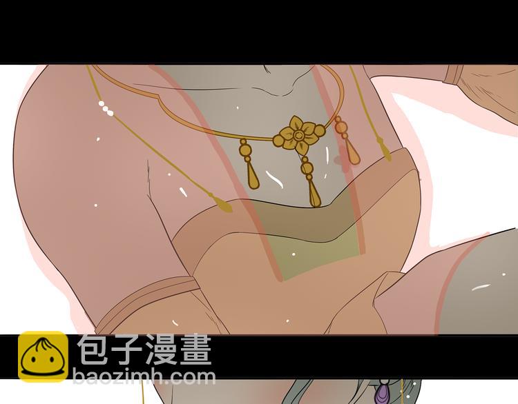 第十五章（一） 别靠近我(1/2)-第27话
