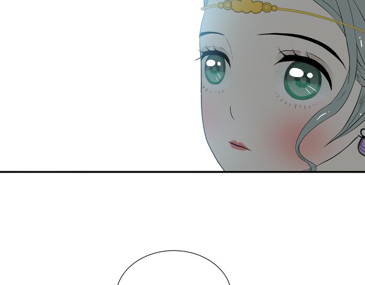 第十五章（一） 别靠近我(1/2)-第27话