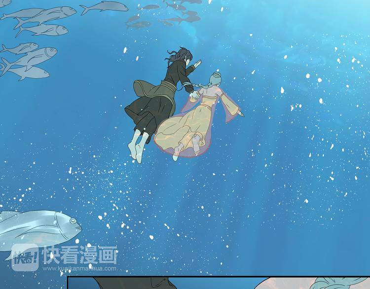第十五章（一） 别靠近我(1/2)-第27话