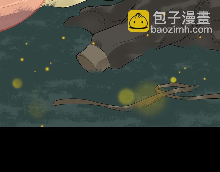 第十六章 安心睡吧，娘子(1/2)-第29话