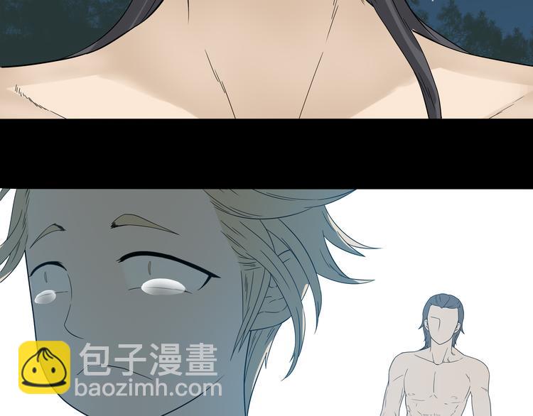 第十六章 安心睡吧，娘子(1/2)-第29话