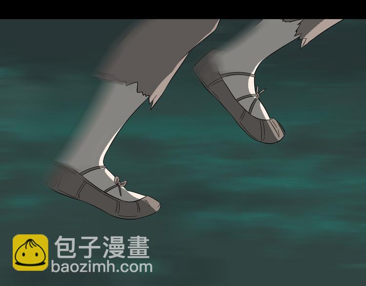 第十六章 安心睡吧，娘子(1/2)-第29话