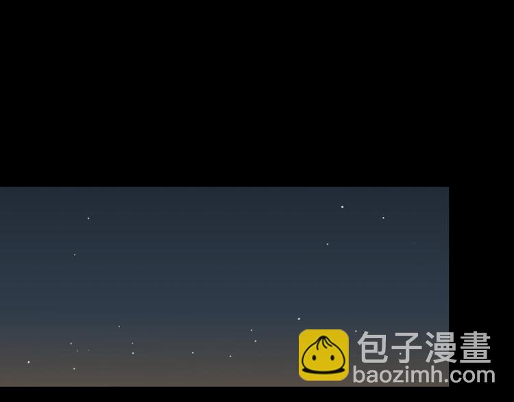 第十六章 安心睡吧，娘子(1/2)-第29话