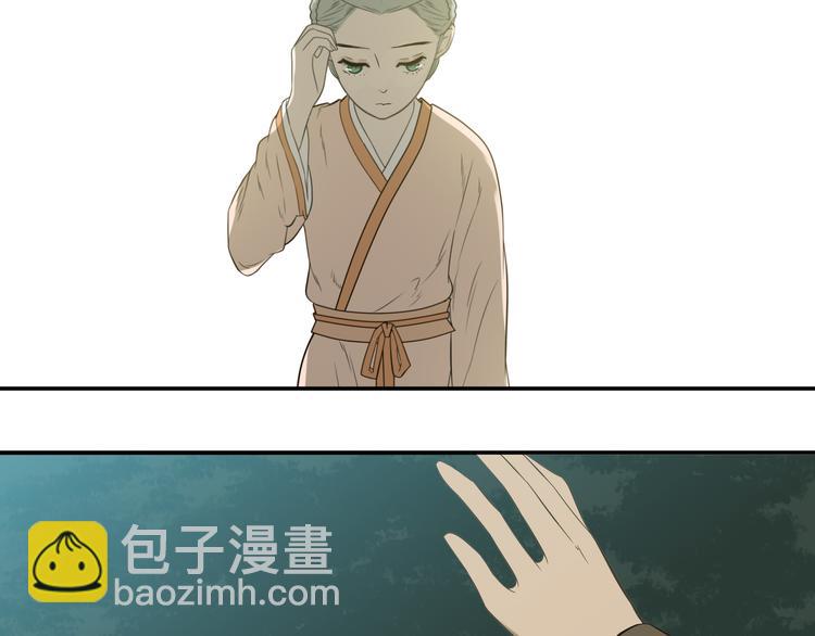 第十八章 我不会让你走(1/2)-第31话