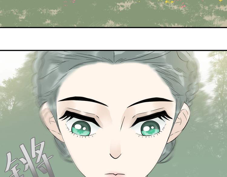 第十八章 我不会让你走(1/2)-第31话