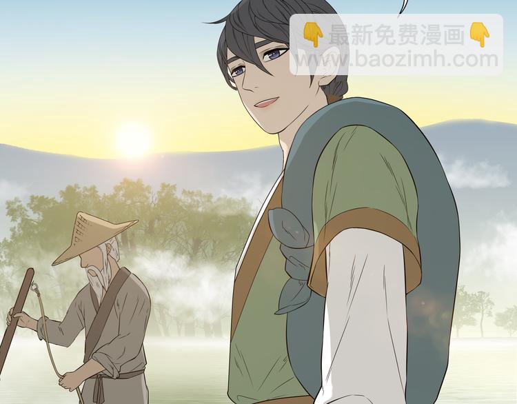 第十八章 我不会让你走(1/2)-第31话