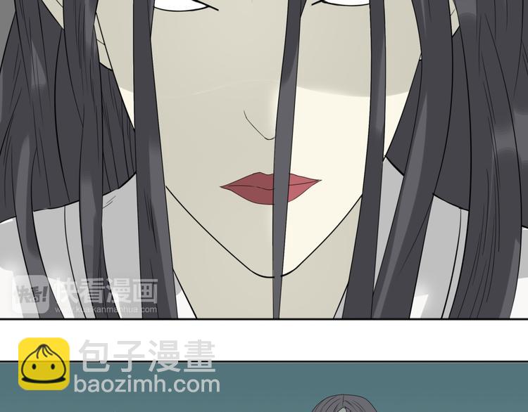 第二十章 为了你我愿意付出一切-第33话