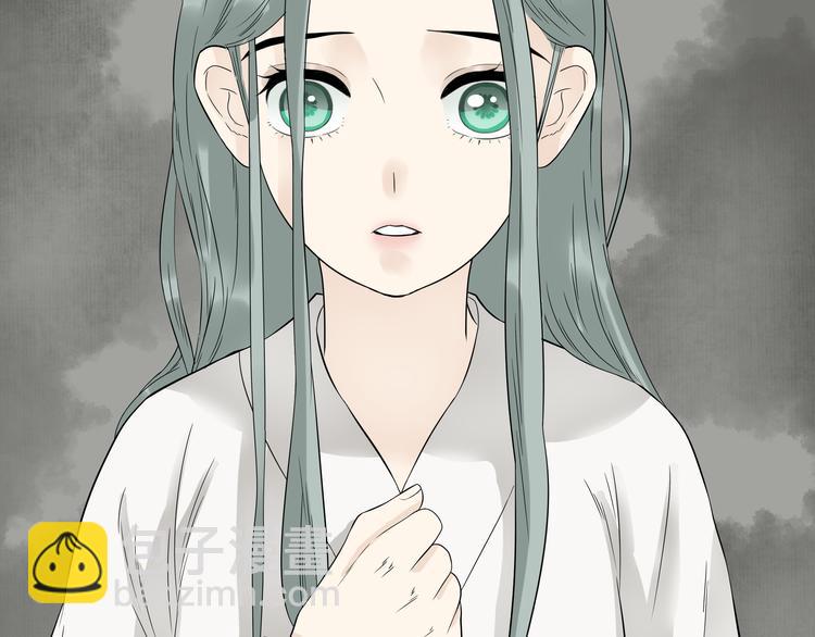 第二十章 为了你我愿意付出一切-第33话