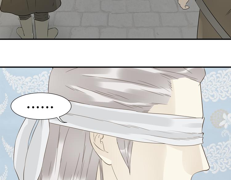第二十二章 劫狱(1/3)-第35话