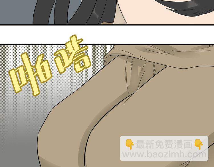 第二十二章 劫狱(1/3)-第35话