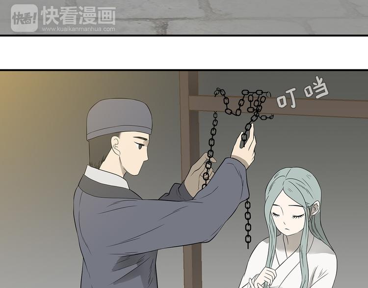 第二十二章 劫狱(1/3)-第35话