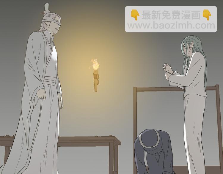 第二十二章 劫狱(1/3)-第35话