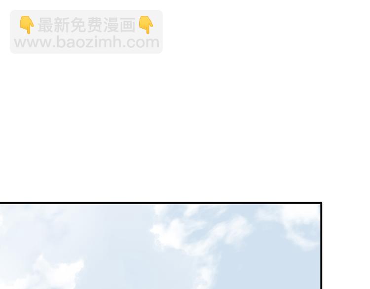 第二十四章 有仇必报-第37话