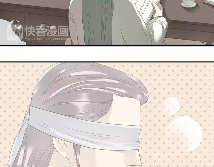 第二十六章 你留下来陪我可好(1/2)-第39话