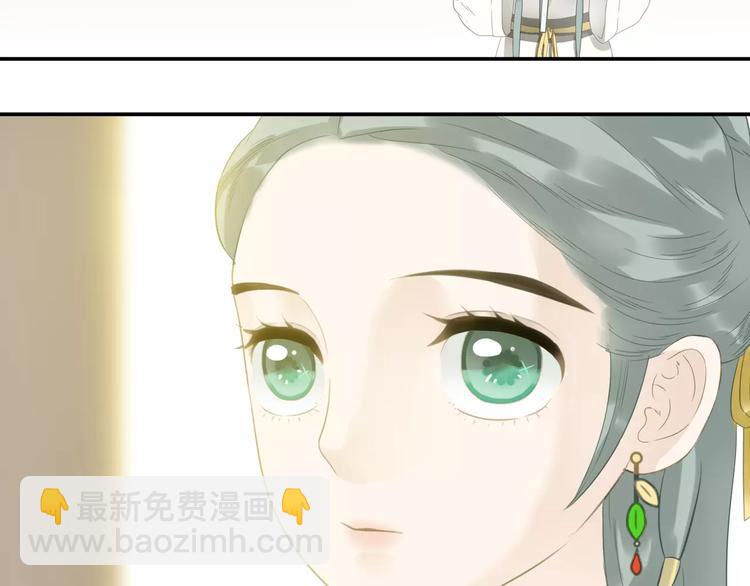 第二十六章 你留下来陪我可好(1/2)-第39话