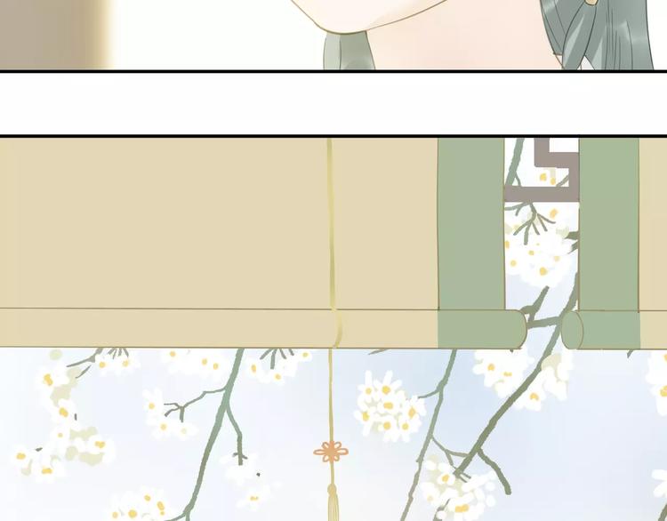 第二十六章 你留下来陪我可好(1/2)-第39话