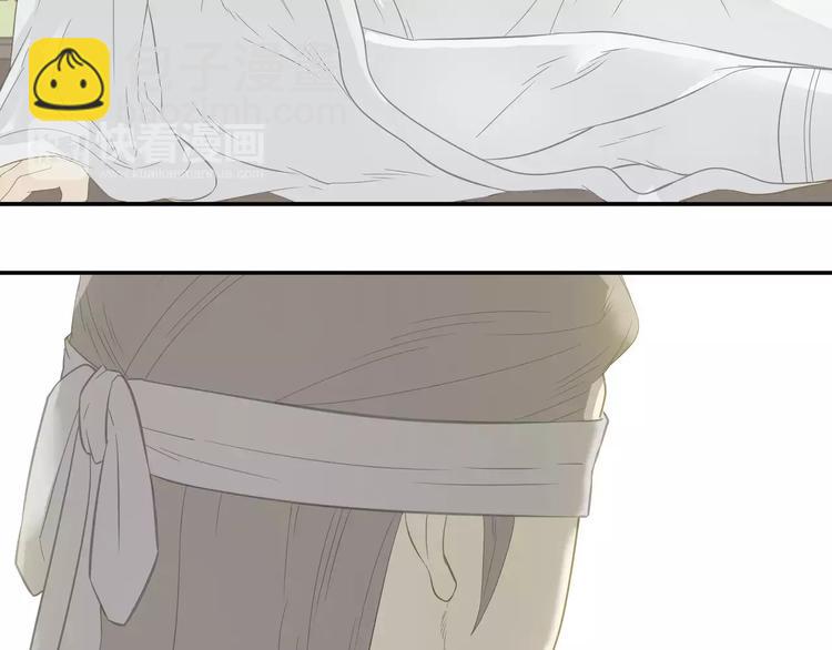第二十六章 你留下来陪我可好(1/2)-第39话