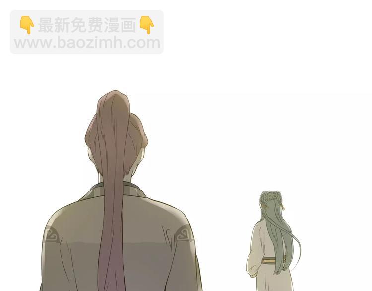 第二十八章 一日不见，如隔三秋-第41话