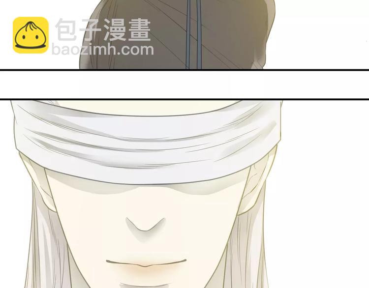 第三十章 醋意正浓(1/2)-第43话