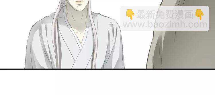 第三十章 醋意正浓(1/2)-第43话