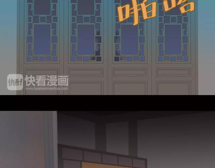 第三十二章 你是否还惦记我(1/2)-第45话