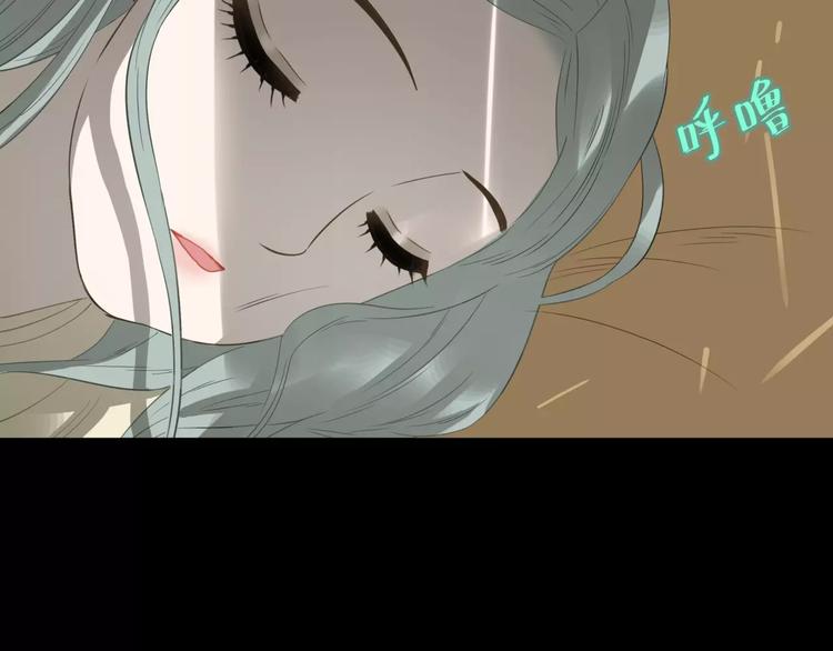 第三十二章 你是否还惦记我(1/2)-第45话