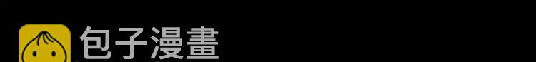 第三十二章 你是否还惦记我(1/2)-第45话