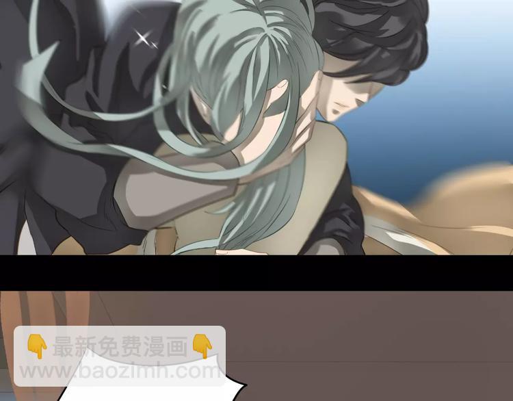第三十四章 你想打我？-第47话