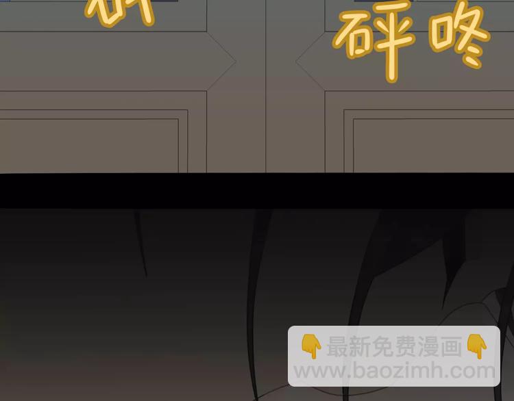 第三十四章 你想打我？-第47话