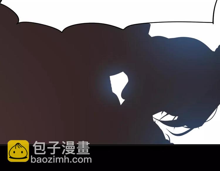 第三十四章 你想打我？-第47话