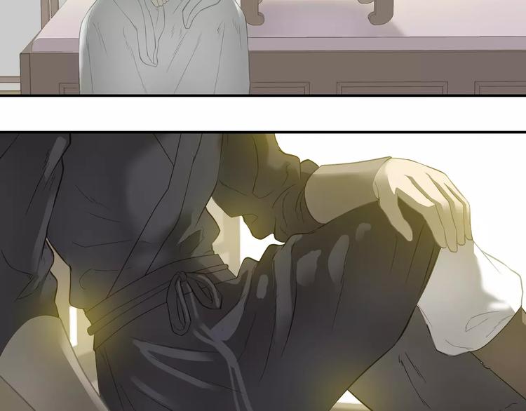 第三十六章 我要带她走！-第49话