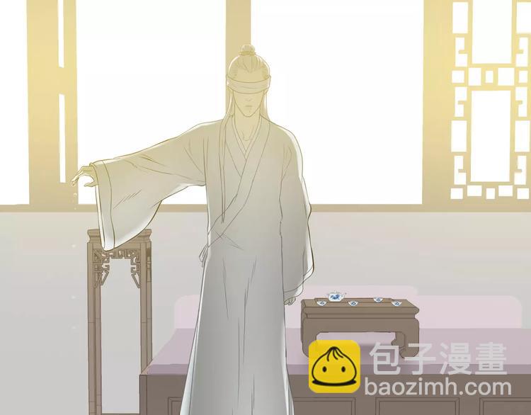 第三十六章 我要带她走！-第49话