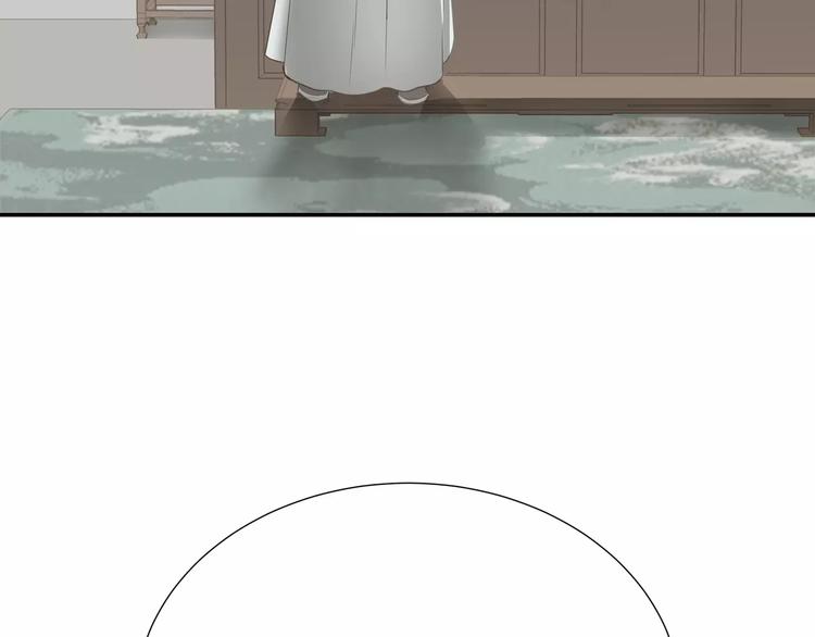 第三十六章 我要带她走！-第49话