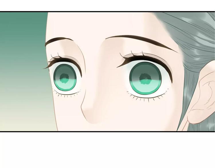 第三十八章 一刀两断！？-第51话