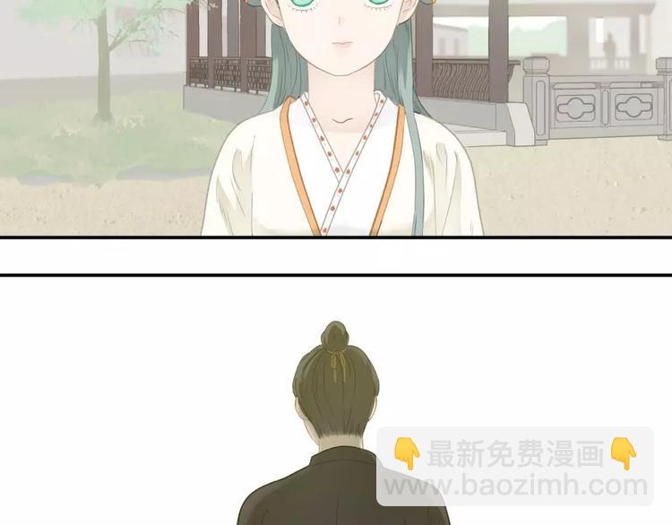 第三十八章 一刀两断！？-第51话