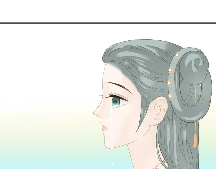 第四十章 不能耽搁你-第53话