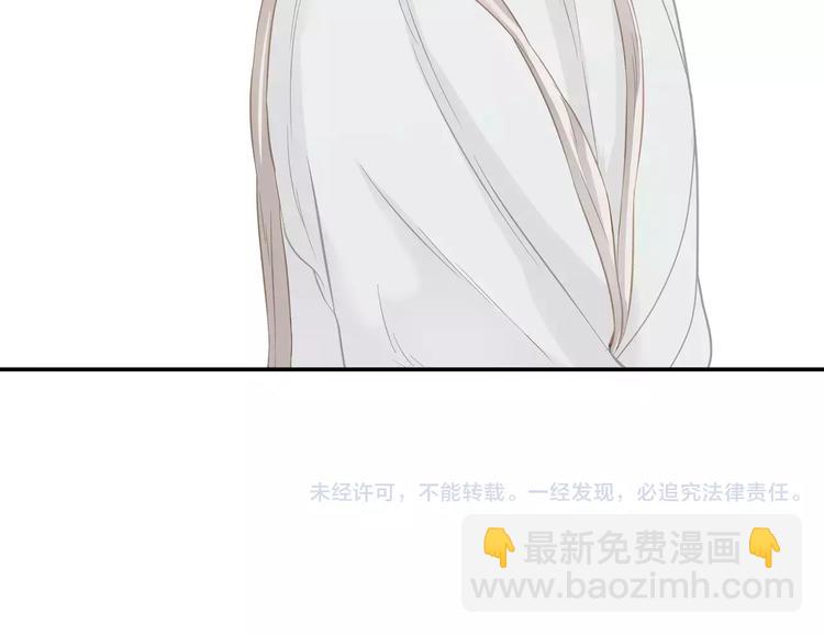 第四十章 不能耽搁你-第53话