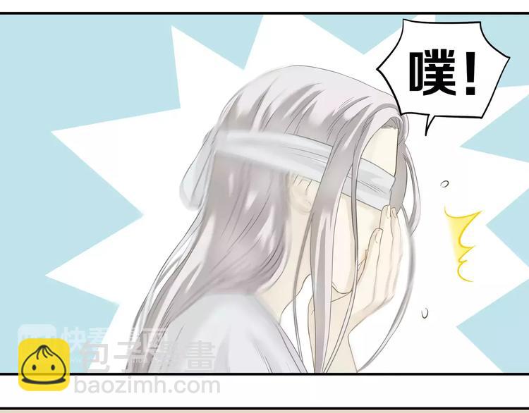 第四十二章 他的心意(1/2)-第55话