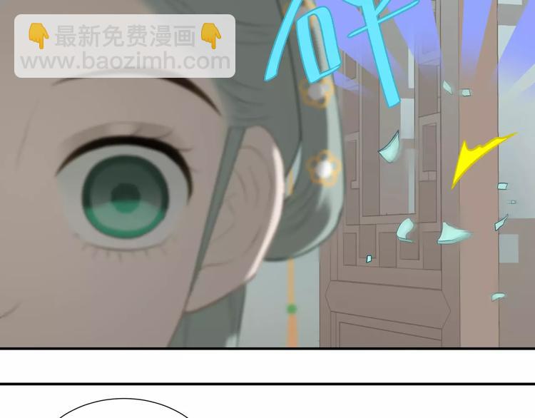 第四十二章 他的心意(1/2)-第55话