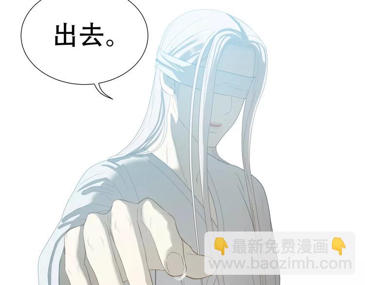 第四十二章 他的心意(1/2)-第55话