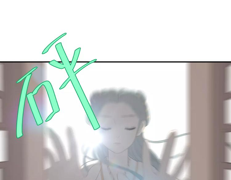 第四十二章 他的心意(1/2)-第55话
