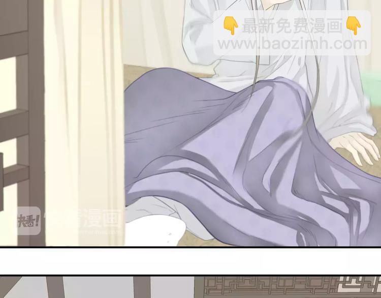 第四十二章 他的心意(1/2)-第55话